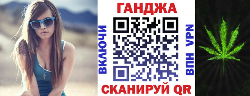 Купить Cocaine Меф A PVP Метамфетамин АМФЕТАМИН ГАШИШ Марихуана Белозерск