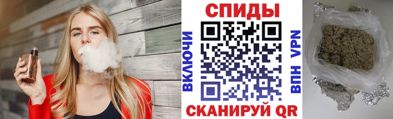 Купить закладки  Белозерск  БУТИРАТ бутик 