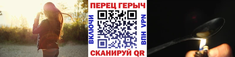 Купить  Белозерск  Героин афганец 