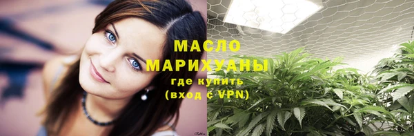 не бодяженный Волосово