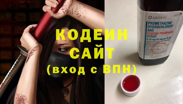 мет Володарск