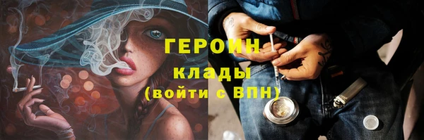 не бодяженный Волосово