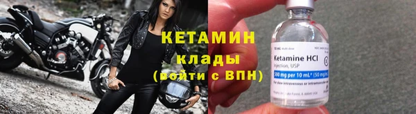 mdpv Волоколамск