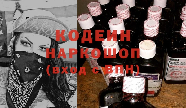 мет Володарск