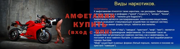 mdpv Волоколамск