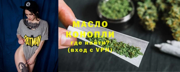 не бодяженный Волосово