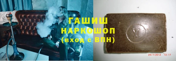 не бодяженный Волосово