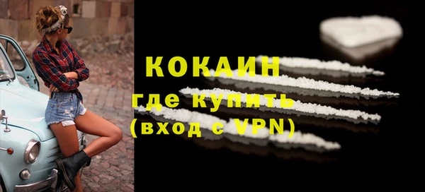 mdpv Волоколамск