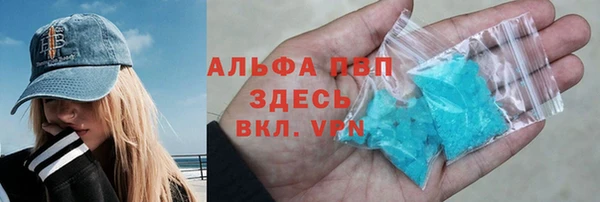 mdpv Волоколамск