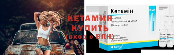 mdpv Волоколамск