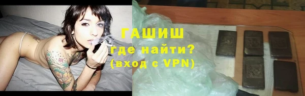 мет Володарск