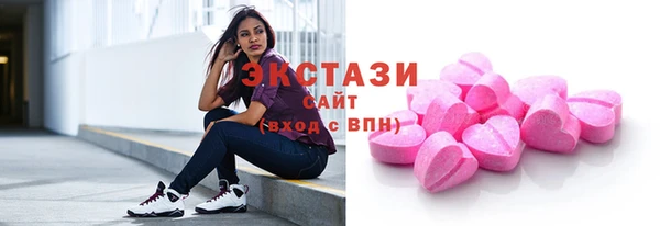 mdpv Волоколамск