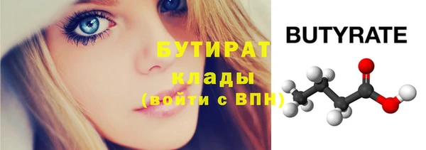 mdpv Волоколамск