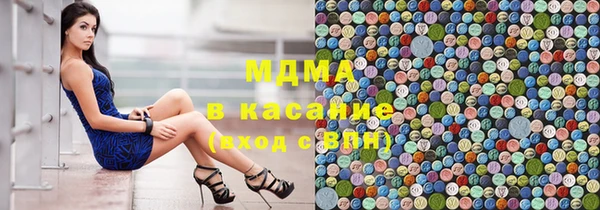 не бодяженный Волосово