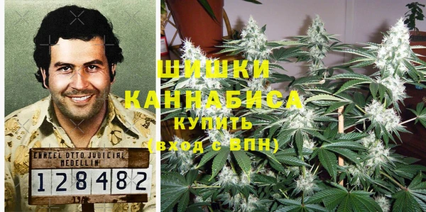 мет Володарск