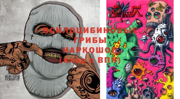 не бодяженный Волосово