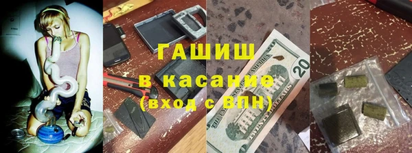 mdpv Волоколамск