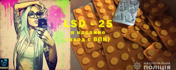 mdpv Волоколамск