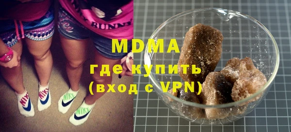 mdpv Волоколамск