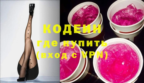 мет Володарск
