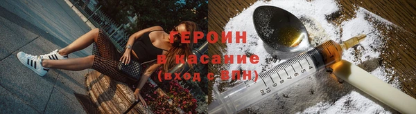 мет Володарск