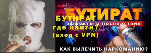 mdpv Волоколамск