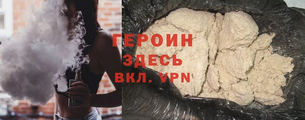 не бодяженный Волосово