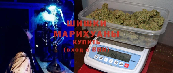 не бодяженный Волосово
