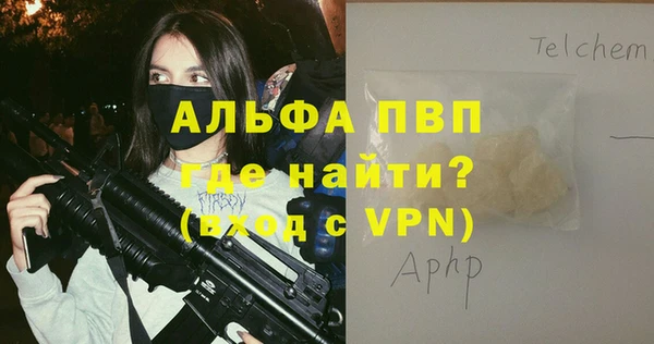 не бодяженный Волосово