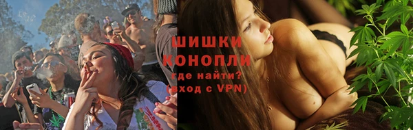 не бодяженный Волосово