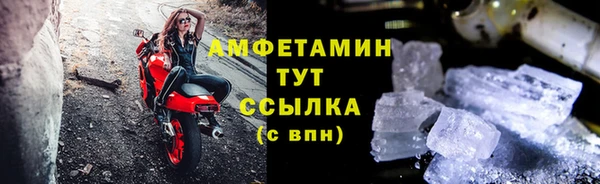 не бодяженный Волосово