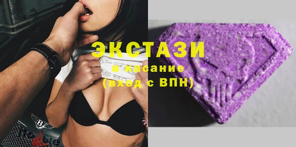 мет Володарск